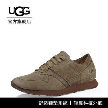 UGG男士MSG | 苔綠色 42