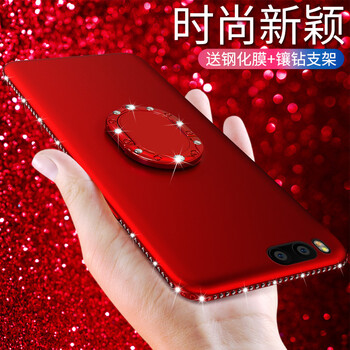 蝶尊 小米note3/小米5x/小米5c 手機殼/保護套
