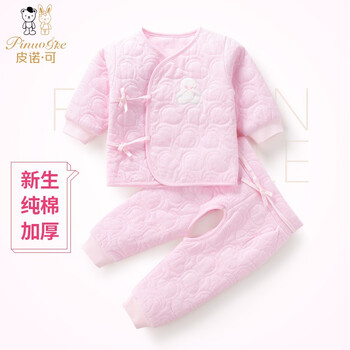 促銷兒童內(nèi)衣套裝