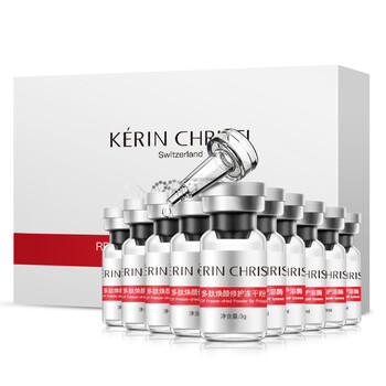 凱琳斯蒂（KERIN&CHRISTI） 面部精華 控油平衡，細(xì)致毛孔，提拉緊致，抗痘