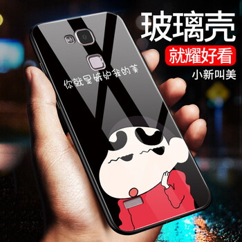 華為尊爵版mate7