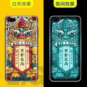 便宜步步高手機(jī)