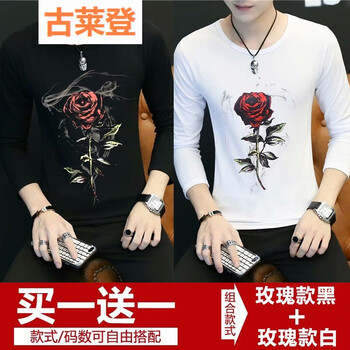 古萊登（GODLIKE） 長(zhǎng)袖 男士T恤 玫瑰黑+玫瑰白(加絨) 