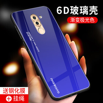 時(shí)尚手機(jī)殼，讓你告別裸奔尷尬