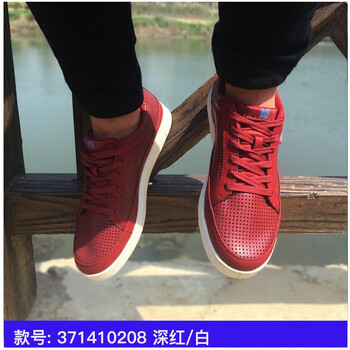 361跑步阿甘鞋