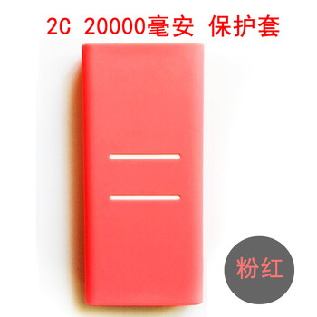 小米,小米,怎么樣