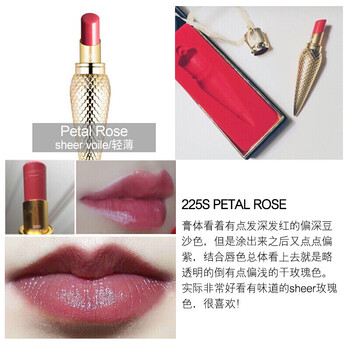 滋潤口紅，讓你嘴唇唇嘟嘟