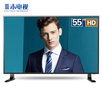 非木電視
