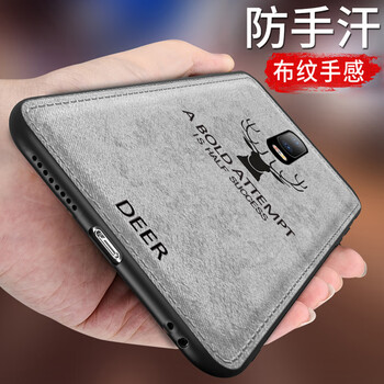 LXC OPPOr17/pro 手機殼/保護套