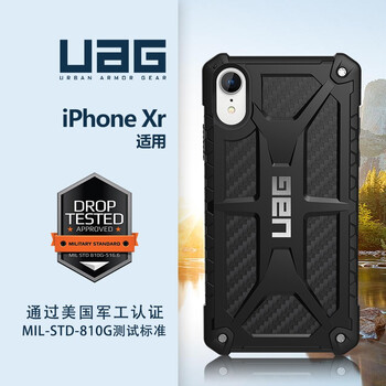 時(shí)尚蘋(píng)果7手機(jī)殼，保護(hù)你的心