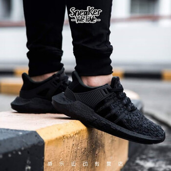 阿迪達斯（Adidas）跑步鞋BY9512 41