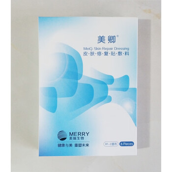排名,排行榜,春天,推薦,柏詩(shī),面膜,濕面,柏詩(shī),春天