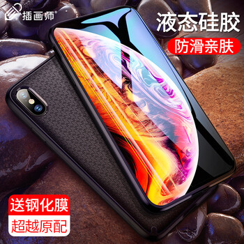 手機(jī)創(chuàng)意插畫