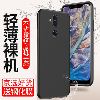 諾基亞手機(jī)包