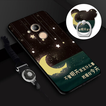 傲雪榮耀