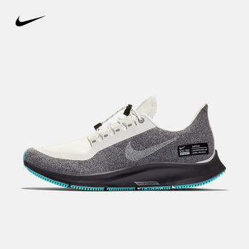 耐克（NIKE）跑步鞋AA1644-100 
