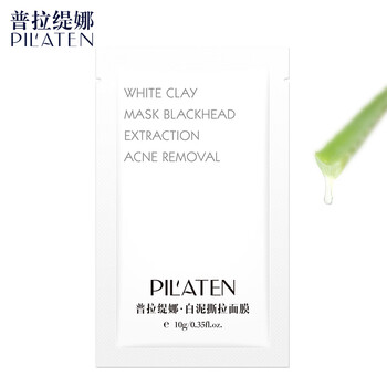 pilaten