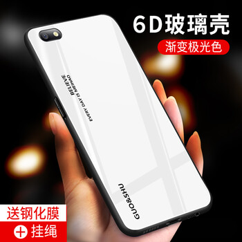 想之購 oppoa77 手機(jī)殼/保護(hù)套