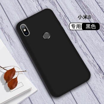 時尚蘋果7殼，讓你告別裸奔