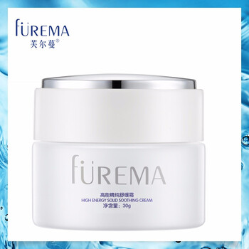 furema,furema,芙爾蔓,芙爾蔓,怎么樣
