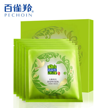 面膜純補(bǔ)水
