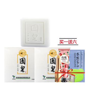 告別油膩肌膚，清爽保濕套裝