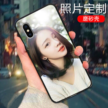 洛曼歐 蘋果xsmax 手機殼/保護套