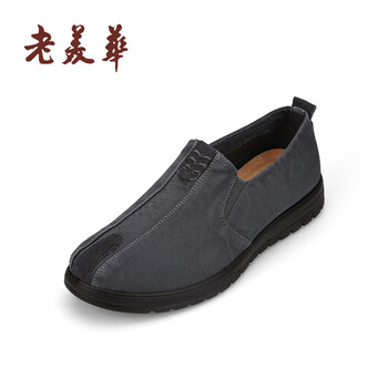 老美華(laomeihua)男士灰色 43