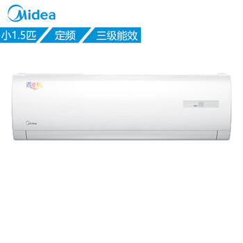空調(diào)32gw