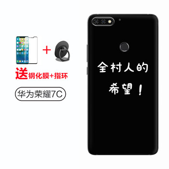 原裝裸奔，蘋果手機(jī)殼呵護(hù)你的