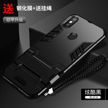 洛水 小米mix3 手機(jī)殼/保護(hù)套