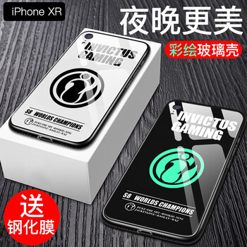 怎么樣,蘋(píng)果,蘋(píng)果