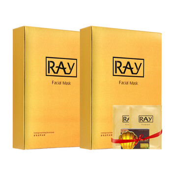 后ray面膜