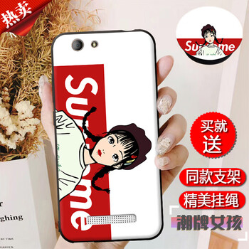 怎么樣,金立,金立