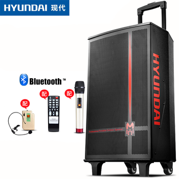 現(xiàn)代移動電瓶音箱