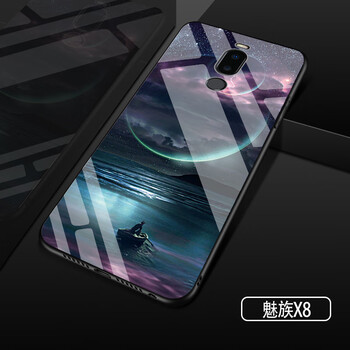 普邁鑫 魅族x8 手機殼/保護套