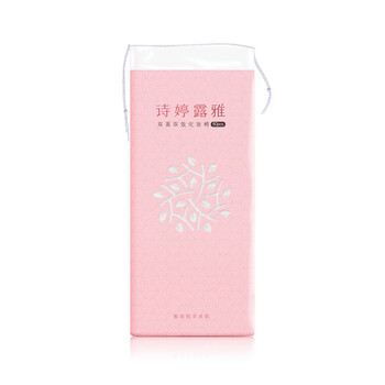 旅行小樣護(hù)膚品