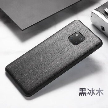 SanCore 華為Mate20/Mate20Pro 手機殼/保護套