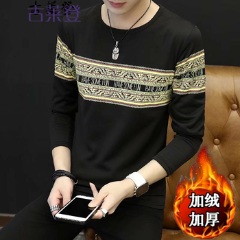 古萊登（GODLIKE） 長袖 男士T恤 鋸齒黑加絨 