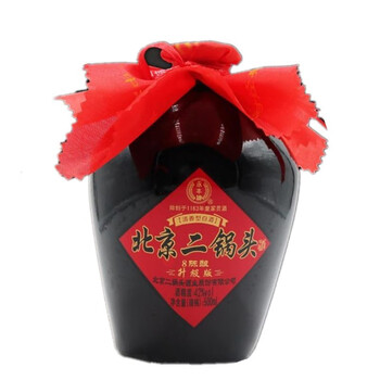 二鍋頭壇子酒