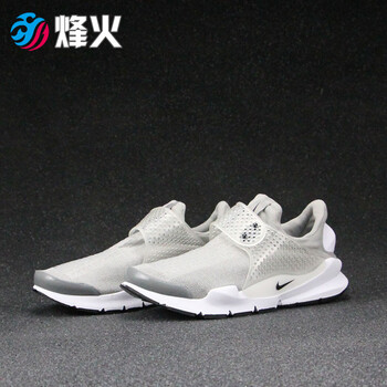 穿什么？復(fù)古跑鞋來助力