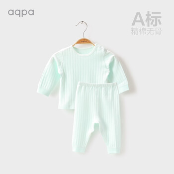 嬰幼兒內(nèi)衣網(wǎng)