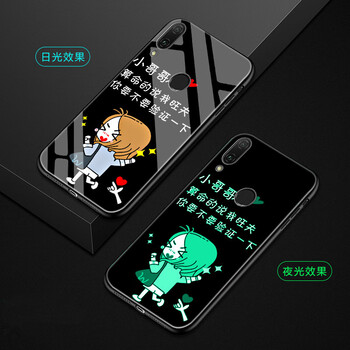 韻藝（Yunyi） mate20X/榮耀10/V10/V9/8X 手機殼/保護套