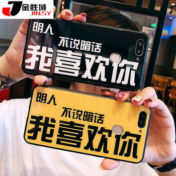 金勝s3