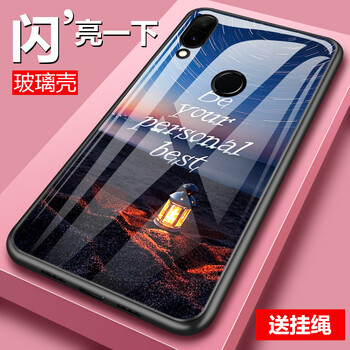 西良莫莫（Silamoom）  手機殼/保護(hù)套