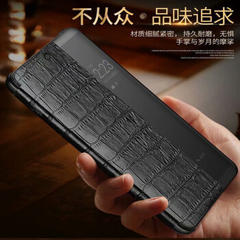 修霸（Xiuba） 華為P20 手機(jī)殼/保護(hù)套