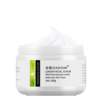 怎么樣,磨砂膏,臉部,臉部,磨砂膏