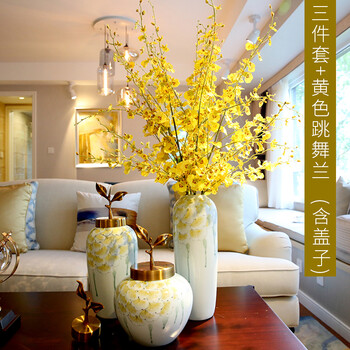 精美創(chuàng)意家居擺件，裝點(diǎn)你的客廳