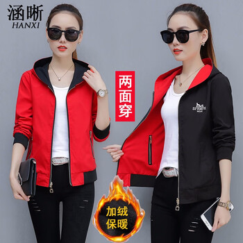 涵晰（HANXI） 連帽 長(zhǎng)袖 女 短外套 口袋，拉鏈，印花，帶帽