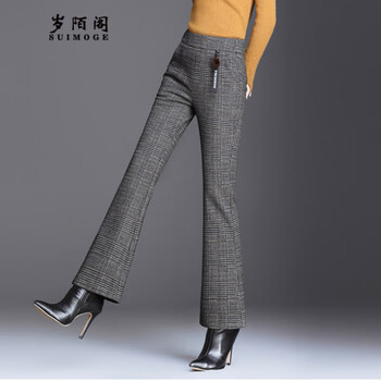 女神福音，修身喇叭褲顯瘦